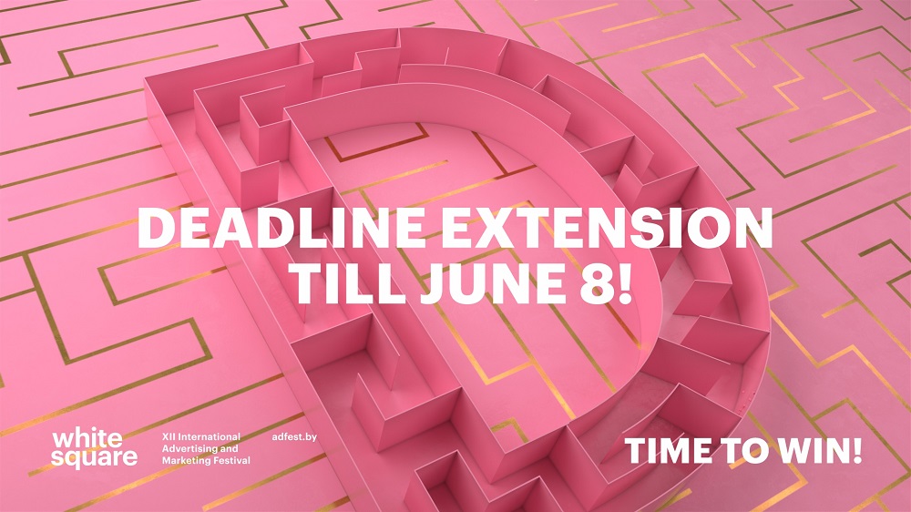 1920�1080 Deadline extension till June 8!.jpg