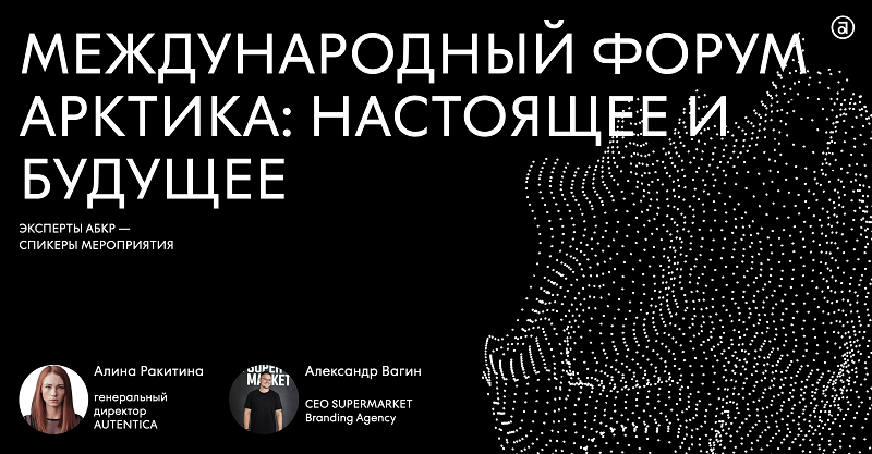 ������ ������ 2022-12-05 � 19.20.28.png