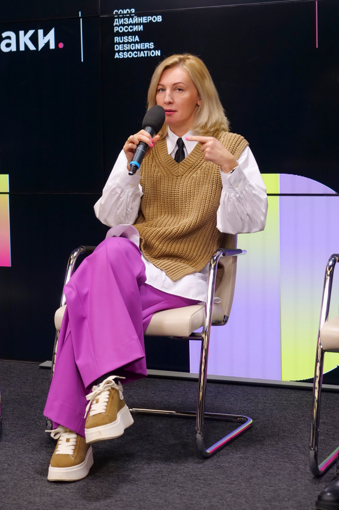 �������� ����.png