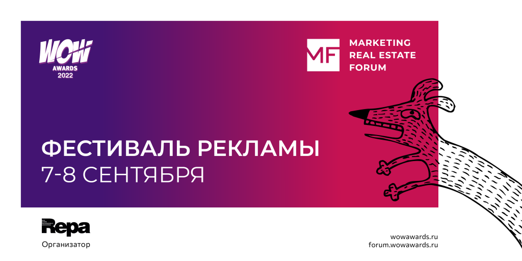 ��������� �������_800-400.png