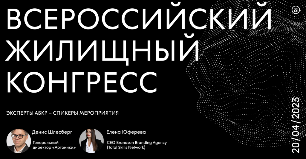 Снимок экрана 2023-04-19 в 09.50.56.png Снимок экрана 2023-04-19 в 09.50.56.png