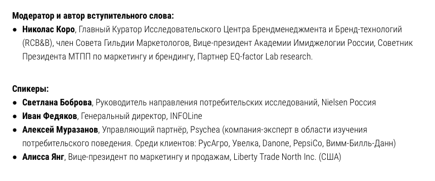 Снимок экрана 2021-04-07 в 16.51.48.png Снимок экрана 2021-04-07 в 16.51.48.png