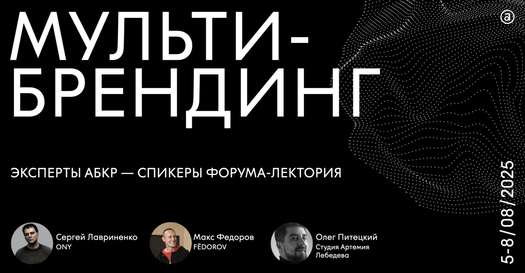 ������ ������ 2025-07-07 � 15.55.48.png