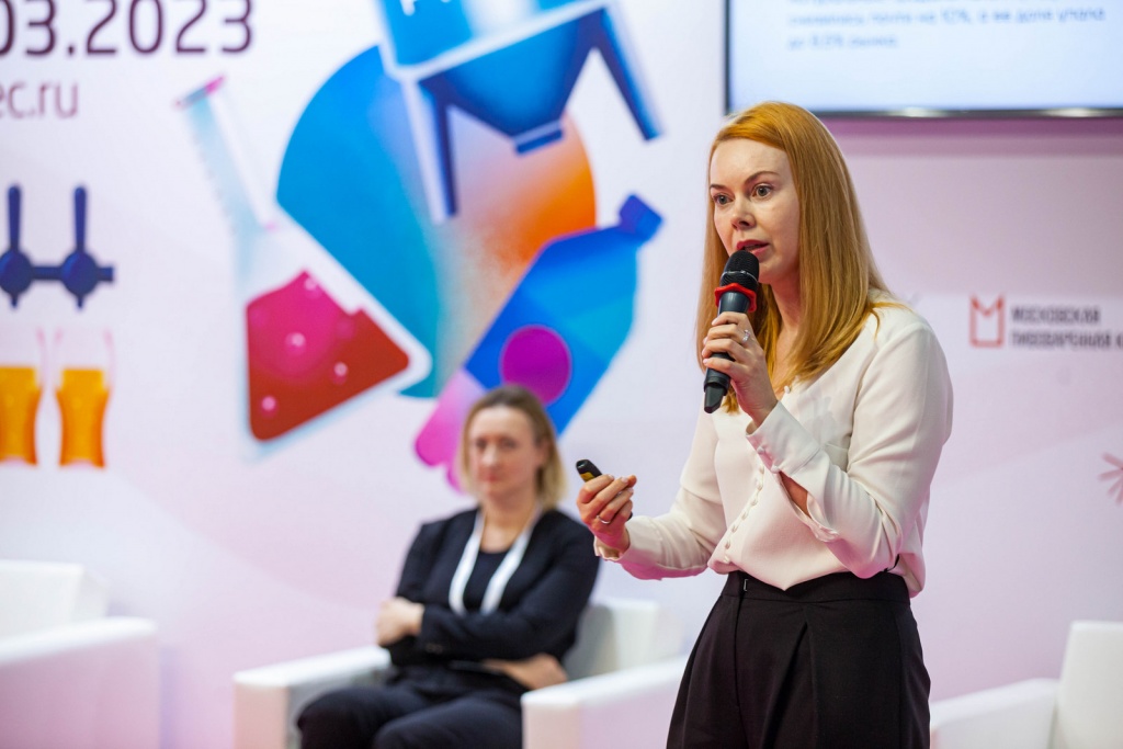 BeviTec day 2 (29.03.23)-205.jpg