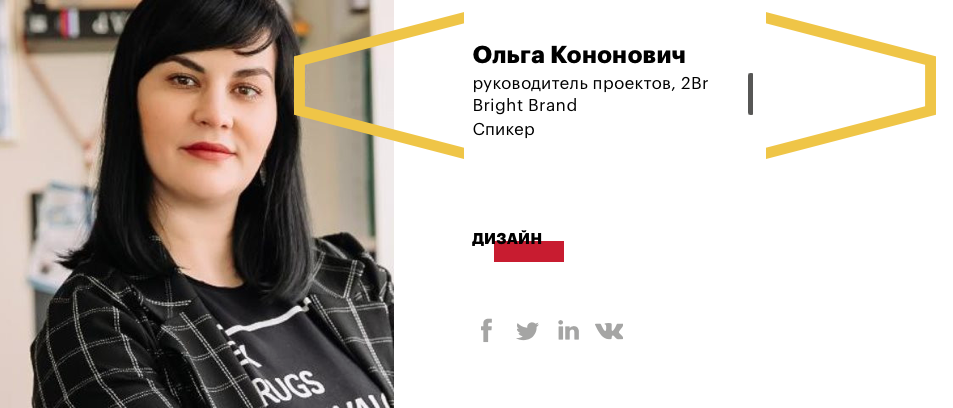 ������ ������ 2020-09-07 � 13.27.41.png