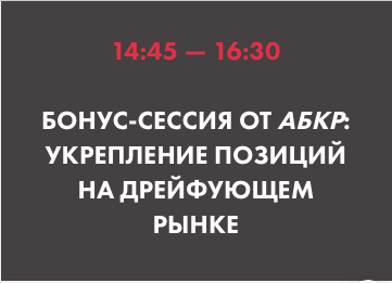 ������ ������ 2020-09-15 � 11.40.32.png