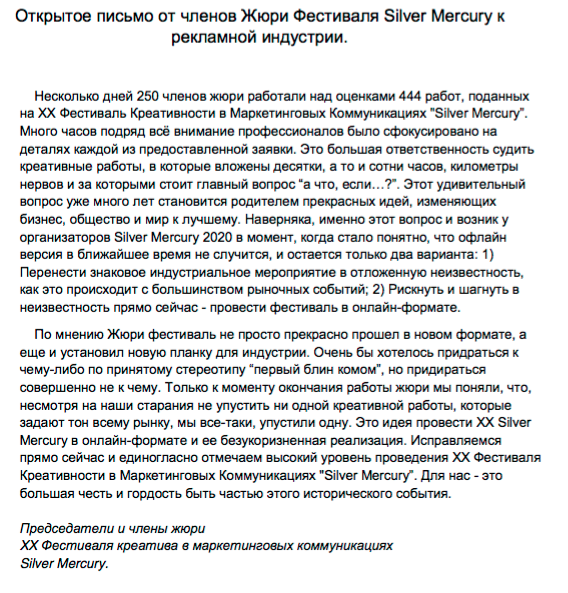 ������ ������ 2020-05-29 � 17.43.30.png