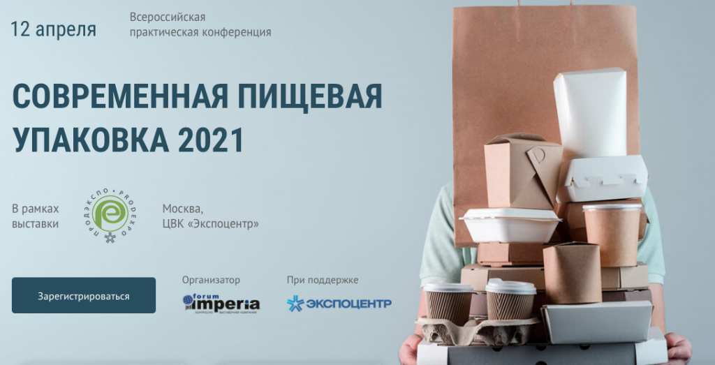 ������ ������ 2021-04-07 � 15.20.08.png