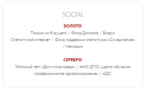 winners-1.jpg winners-1.jpg