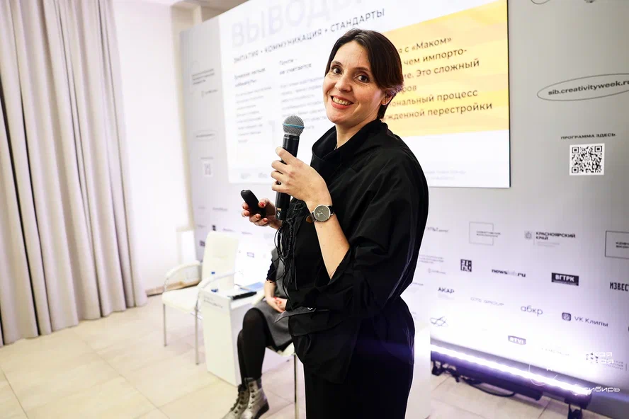 ���������� ������-284.jpg