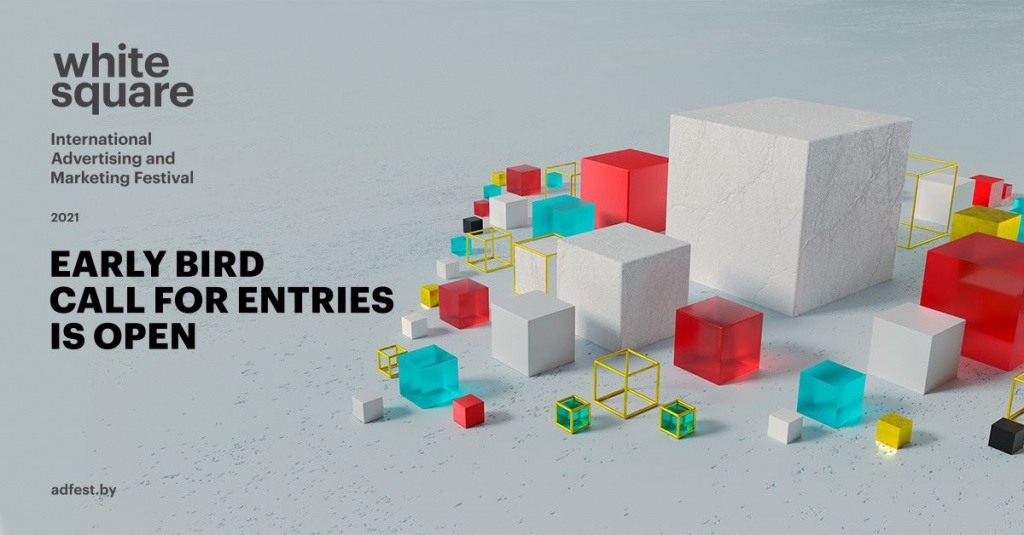 1200�628_EARLY BIRD.jpg