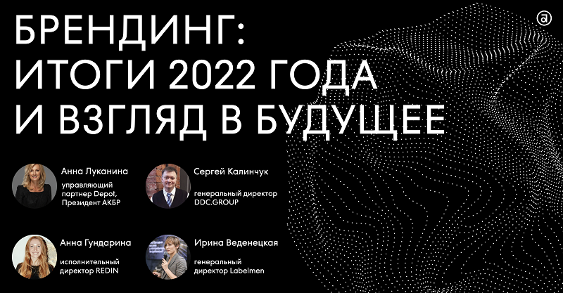 ������ ������ 2022-12-06 � 10.30.06.png