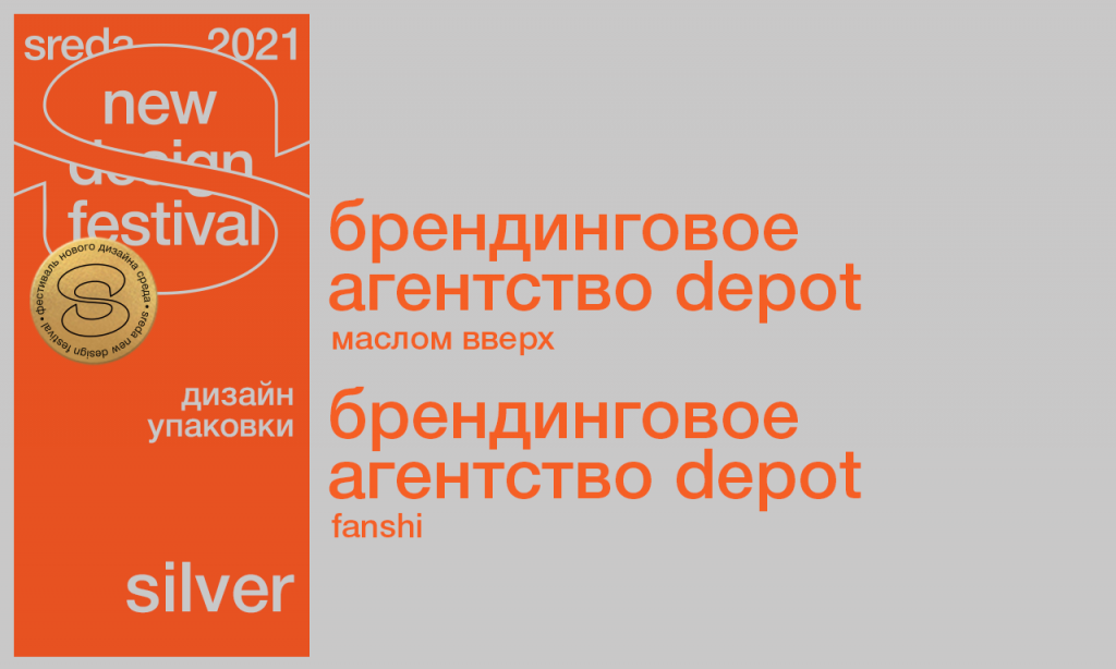 ������ ��������2.png