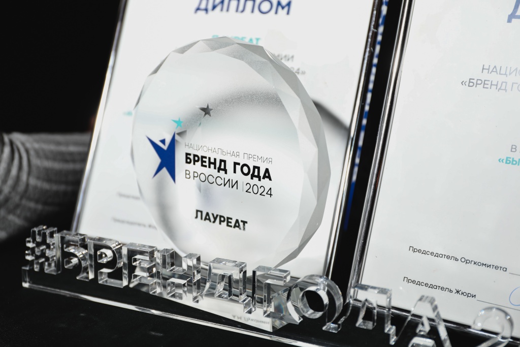 ��������� � ������ 1.jpg