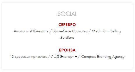 winners-3.jpg winners-3.jpg