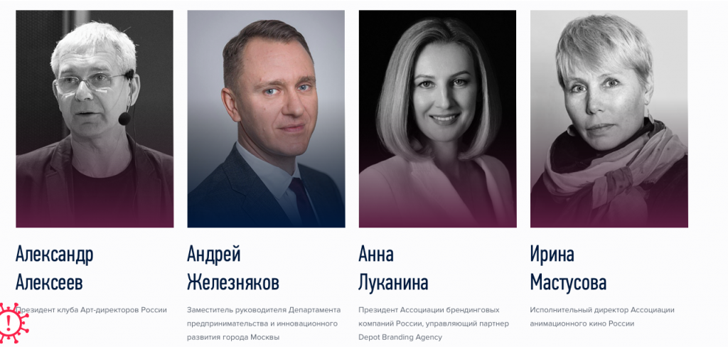 ������ ������ 2021-09-20 � 16.26.16.png