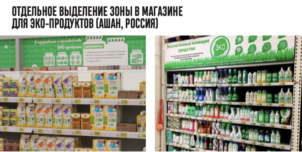 ������ ������ 2021-06-24 � 8.01.12.png