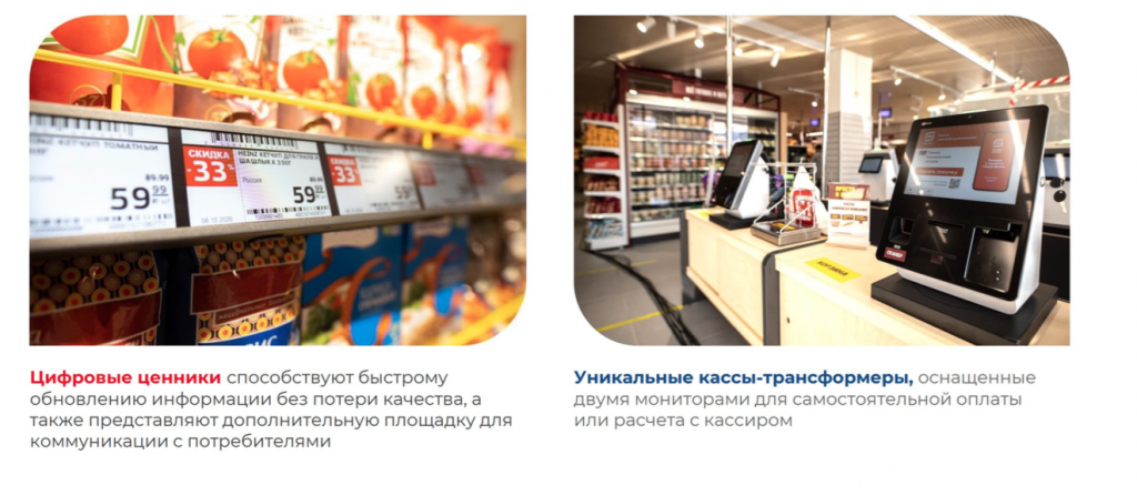 ������ ������ 2021-09-29 � 8.57.20.png