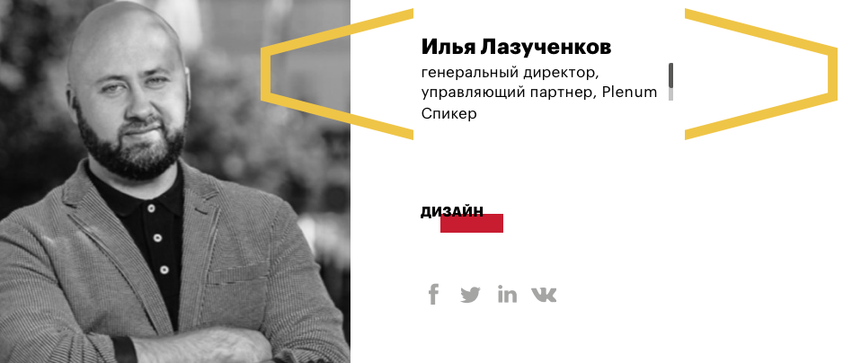 ������ ������ 2020-09-07 � 13.21.51.png