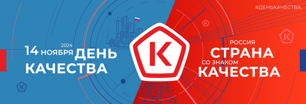 16642_1240�420_#���� ��������.png