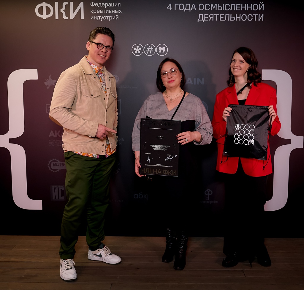 2025-02-27 19.24.23 ART_4715.jpg