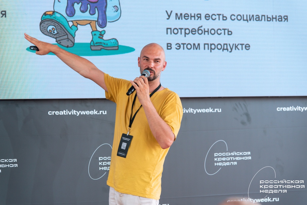 2022.07.10-23.07.2022 � 12.45.06 65.jpg