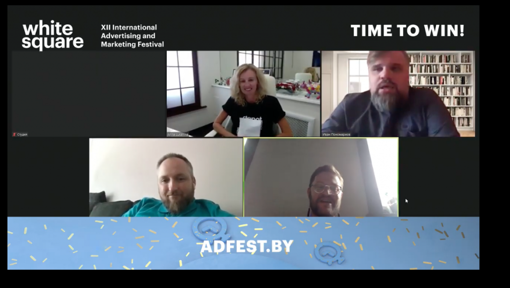 ������ ������ 2020-07-07 � 14.44.07.png