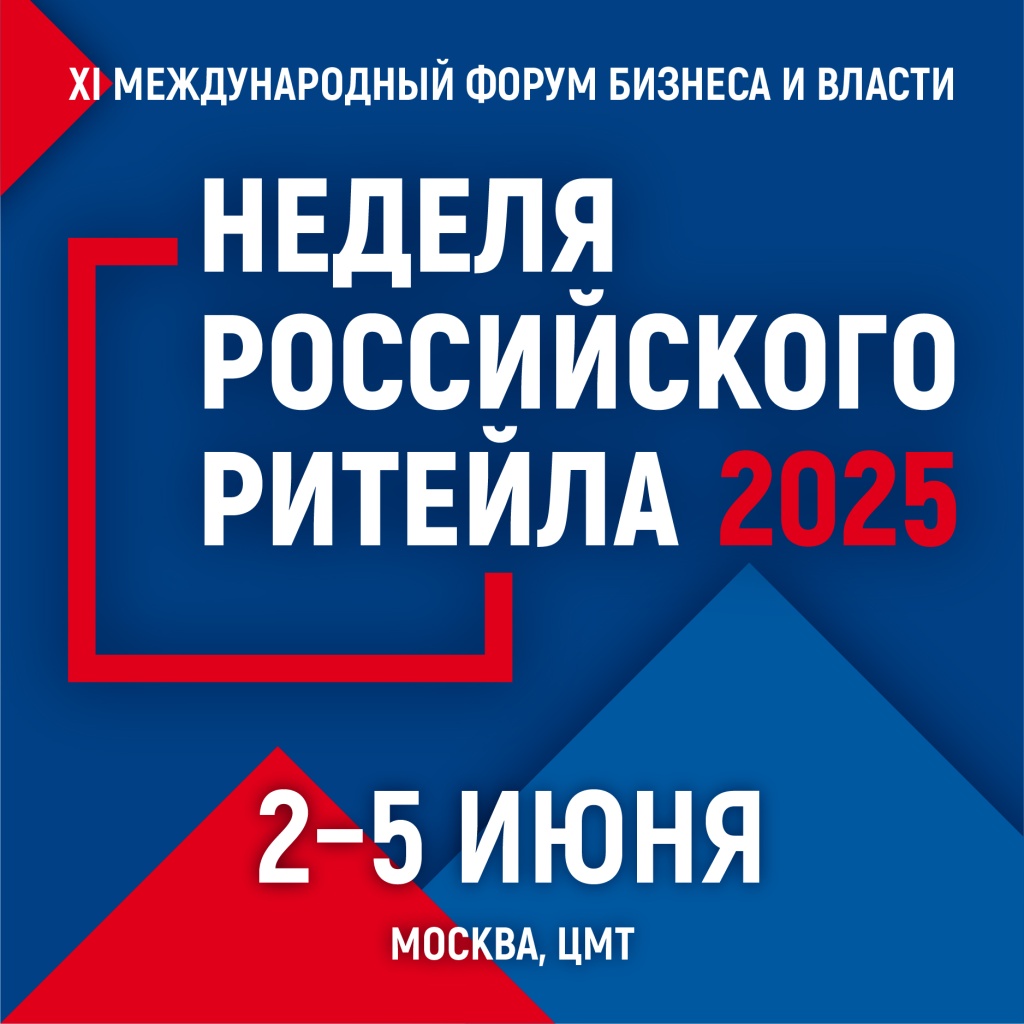 ��� 2025 (3)_900 x 900 1.jpg