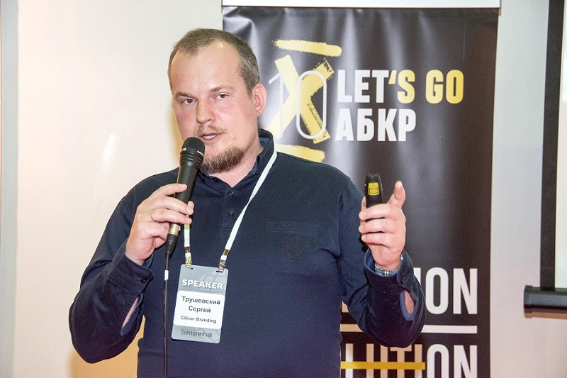 ������ ���������� - 800.jpg