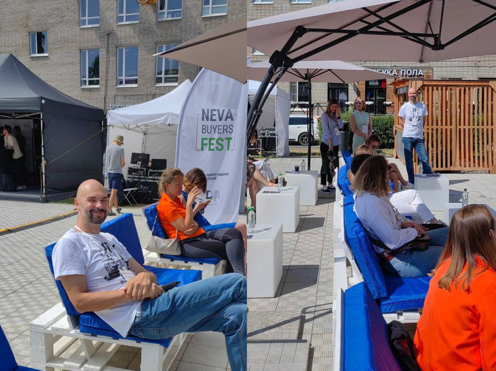 photo_5251491461424334548_y (1).png