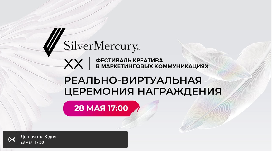 ������ ������ 2020-05-25 � 14.15.08.png