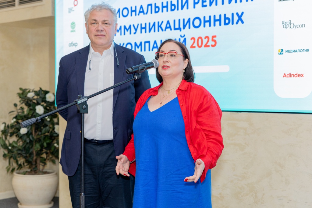 24.06.2025498 (1).jpg