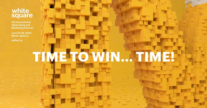 1200�628 time to win time.jpg