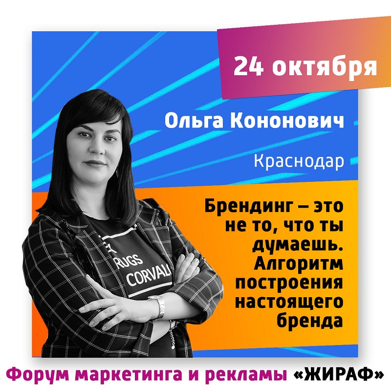 ��������� 2.jpg