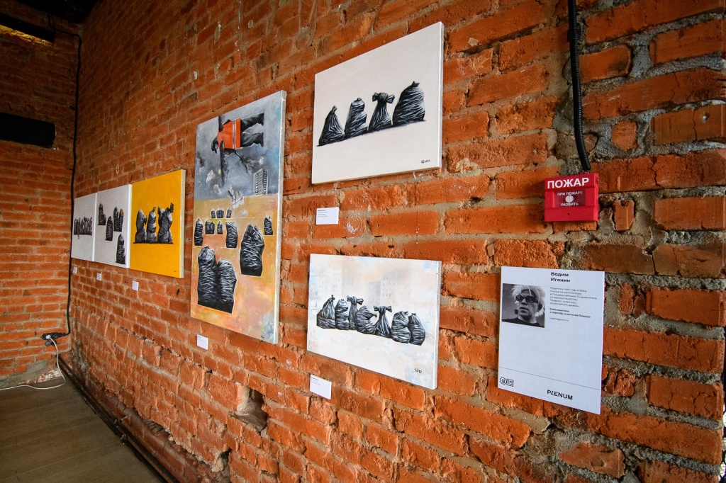 �������� - ������.jpg