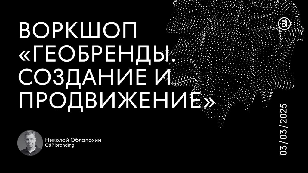 ABCR_experts_announcements (75).png ABCR_experts_announcements (75).png