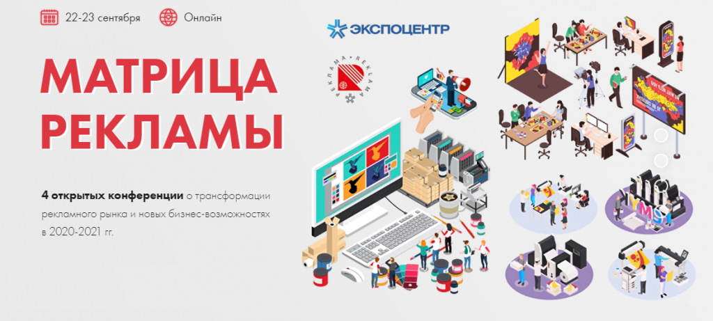 ������� �������.png