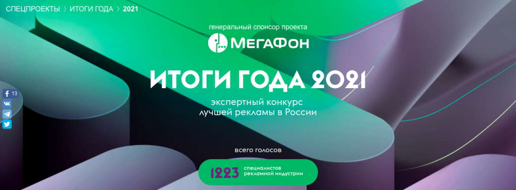 ������ ������ 2021-11-22 � 14.04.07.png