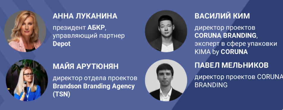 ������ ������ 2020-11-26 � 14.38.34.png