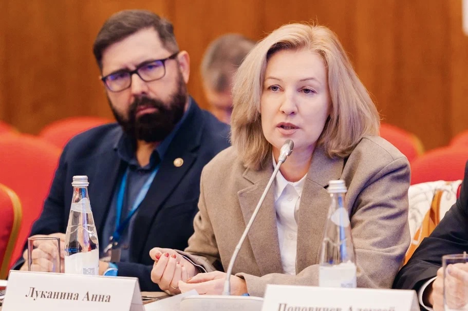 2025-11-10_11-36-07_PAN_01879 (1).jpg