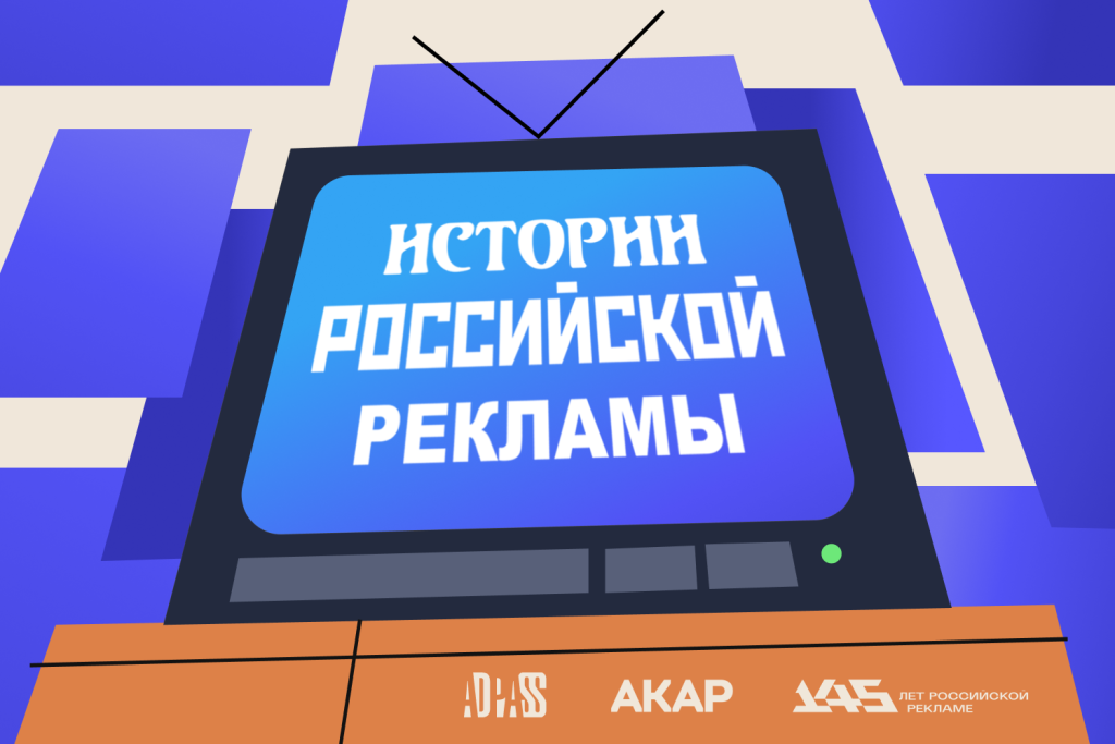 1500х1000-1 (1).png 1500х1000-1 (1).png