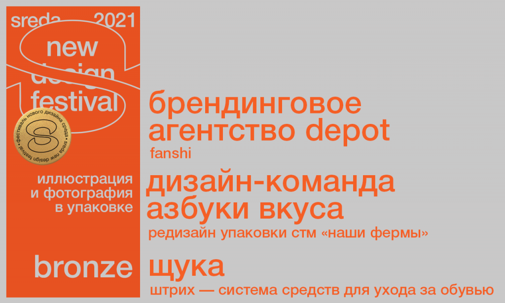 ����������� � ��������.png