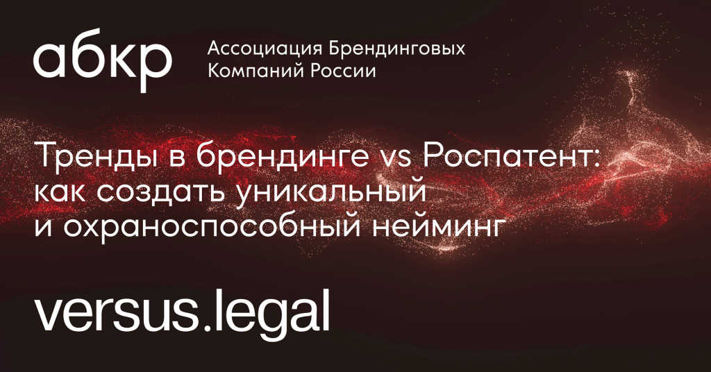 Баннер_V2.png Баннер_V2.png