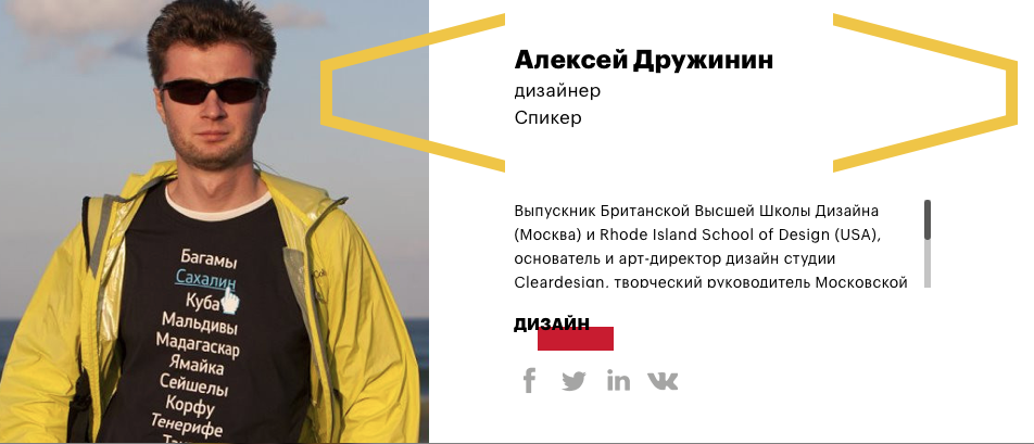 ������ ������ 2020-09-08 � 15.52.34.png