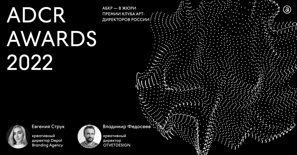 ������ ������ 2022-08-19 � 13.54.14.png