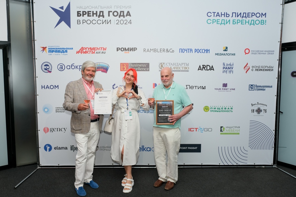 �������� �����-���.jpg