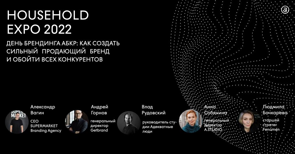 ������ ������ 2022-09-06 � 15.57.46.png