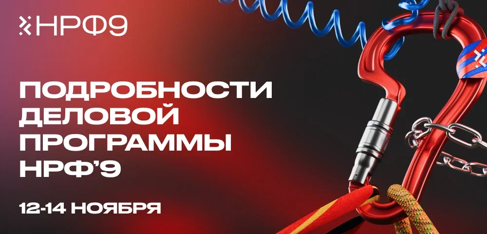 ���9_����_1000x480 ����� 4.jpg