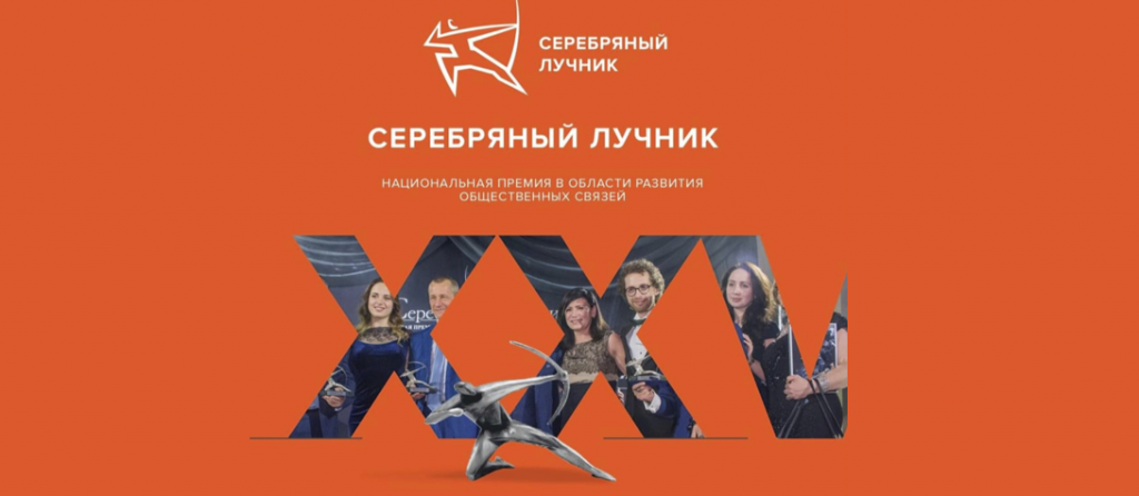 Luchnik � ������.png