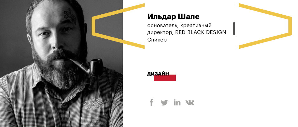 ������ ������ 2020-09-07 � 13.27.22.png